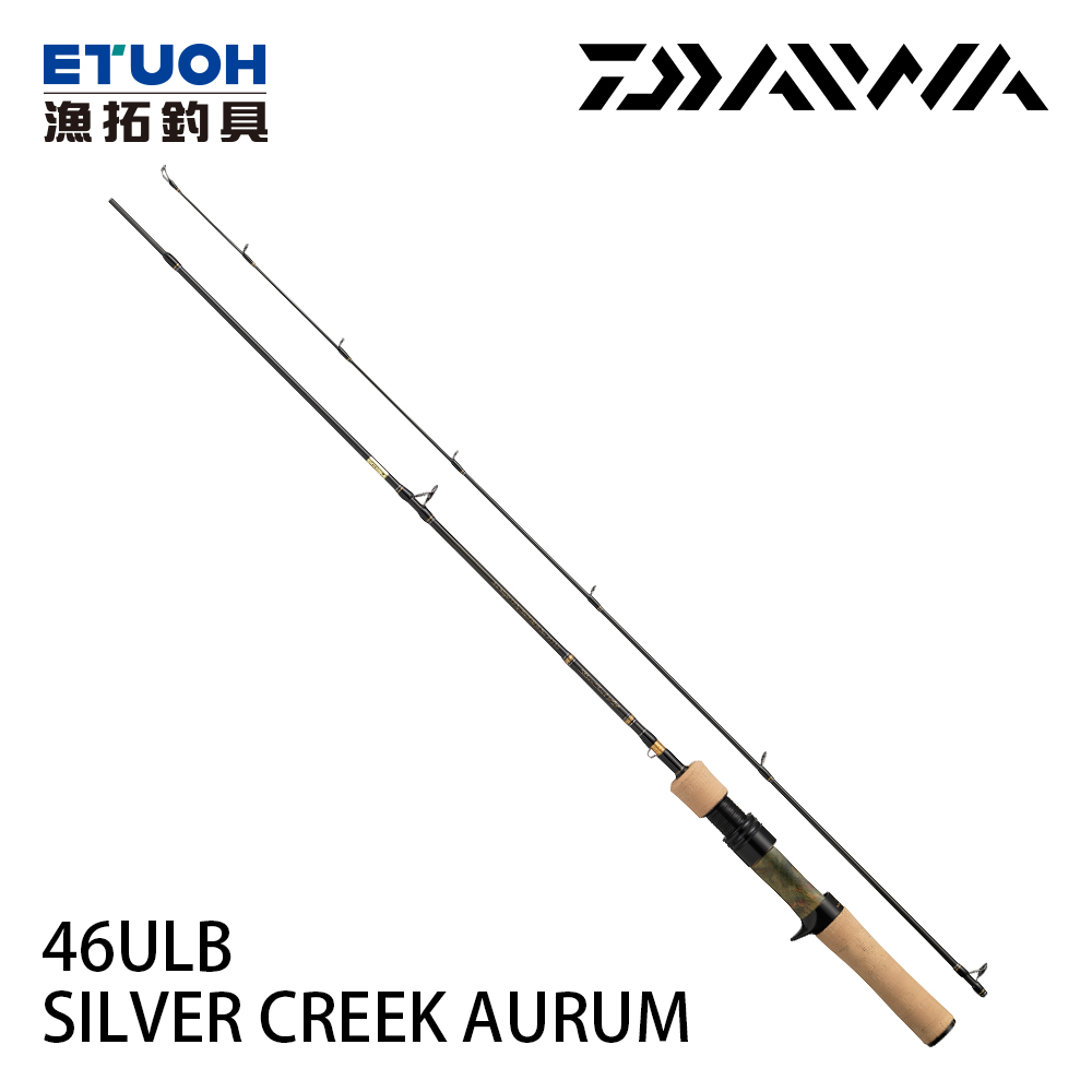 DAIWA SILVER CREEK AURUM 46ULB [槍柄][鱒魚竿] - 漁拓釣具官方線上